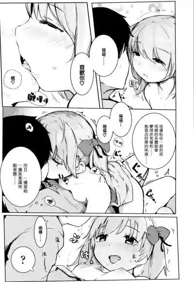第205頁圖