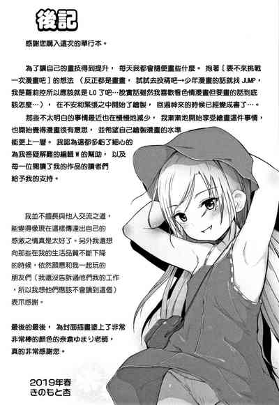 第213頁圖