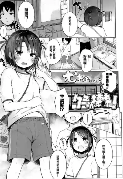 第29頁圖