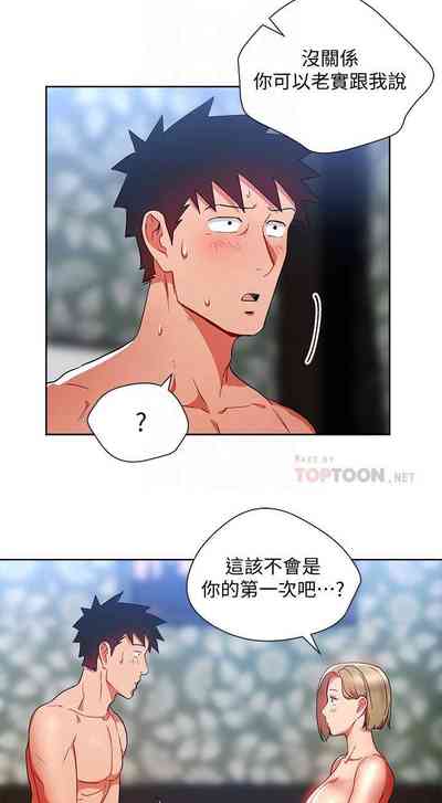 第117页图