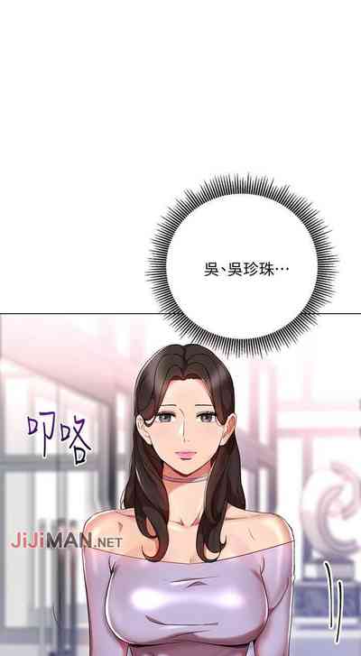 第121页图
