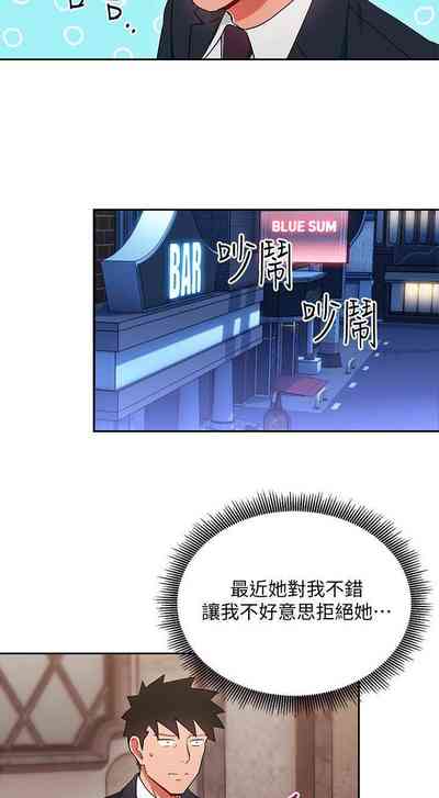 第125页图