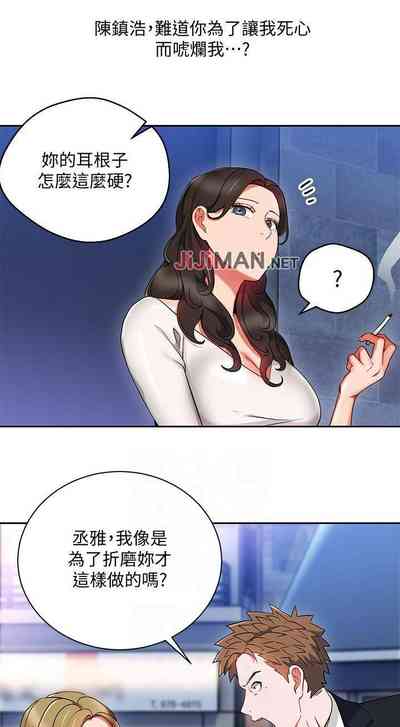 第129页图