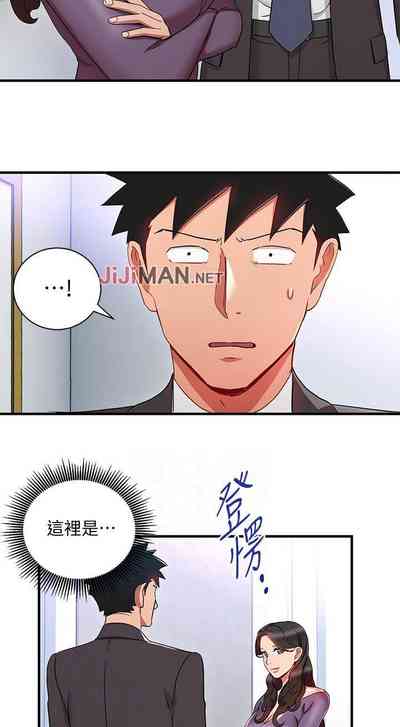 第137页图
