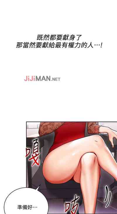 第141页图
