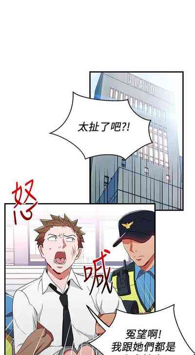 第157页图