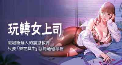 第1页图
