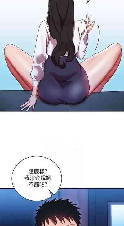 第29页图