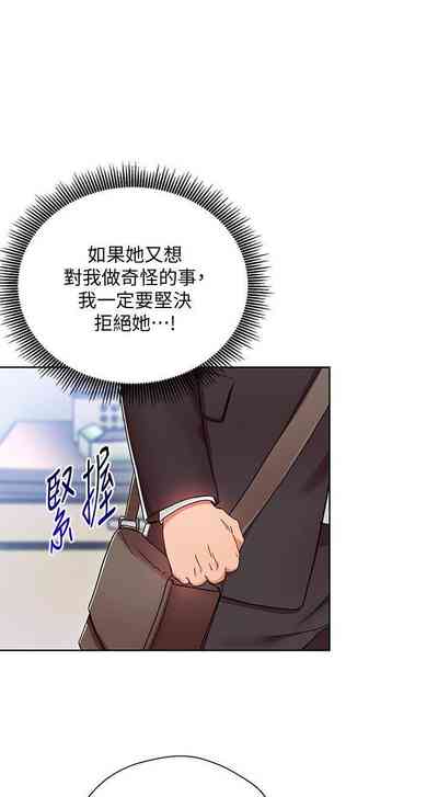 第41页图