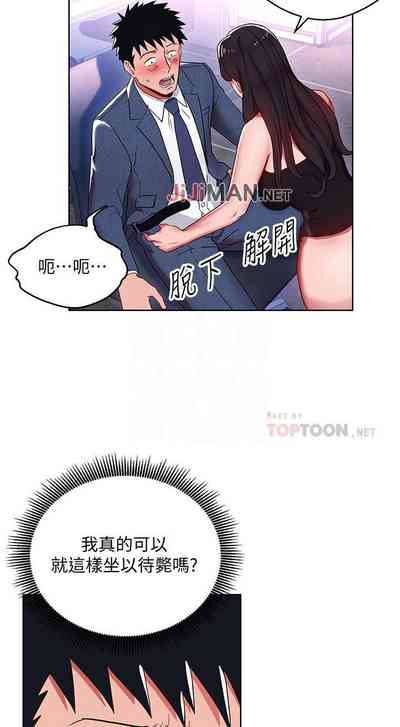 第49页图