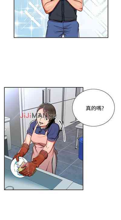 第5页图