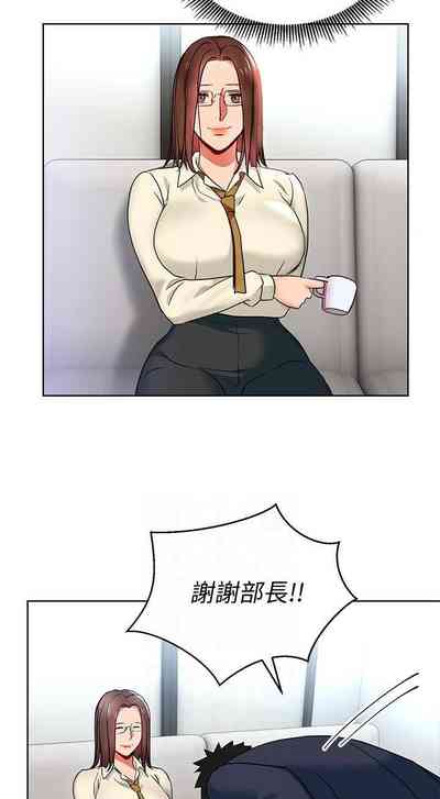 第69页图