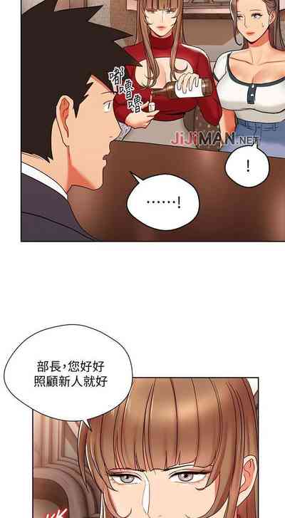 第73页图