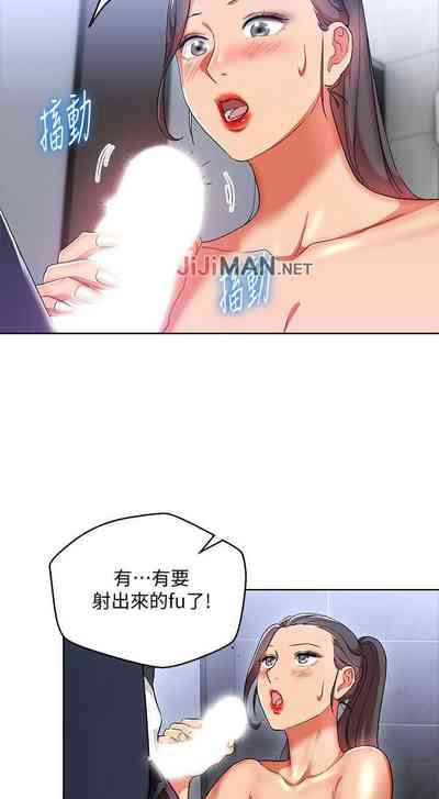 第85页图