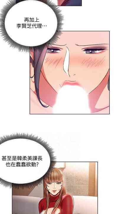 第89页图