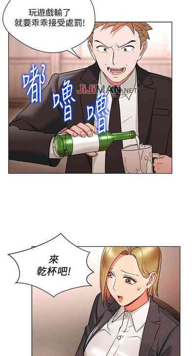 第93页图