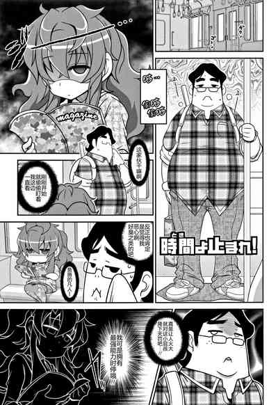 第1页图