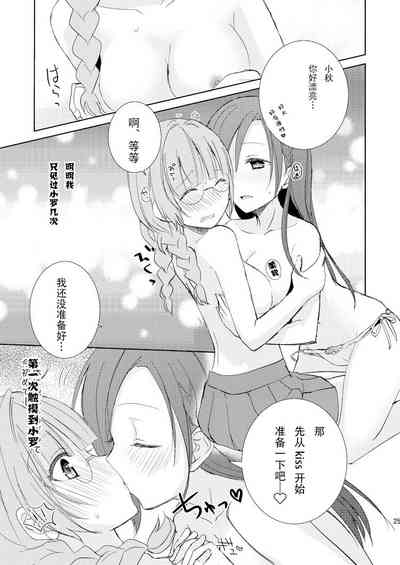第25頁圖
