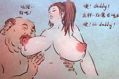 第5頁圖