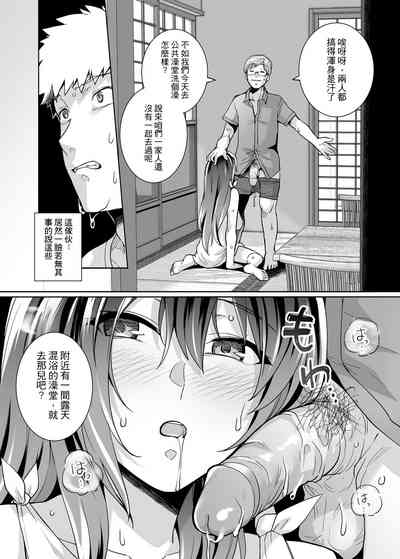 第21頁圖