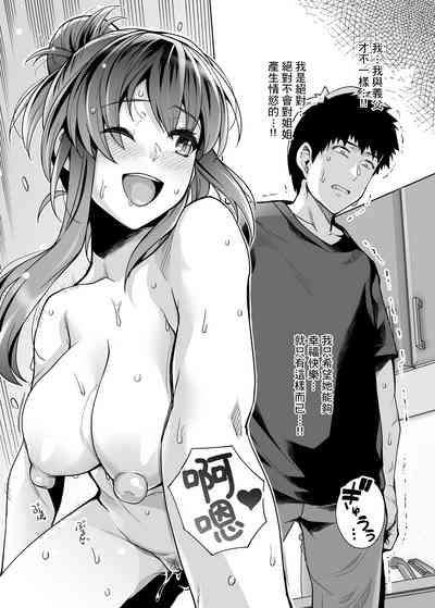 第29頁圖