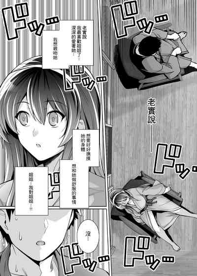 第41頁圖
