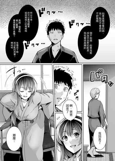 第45頁圖