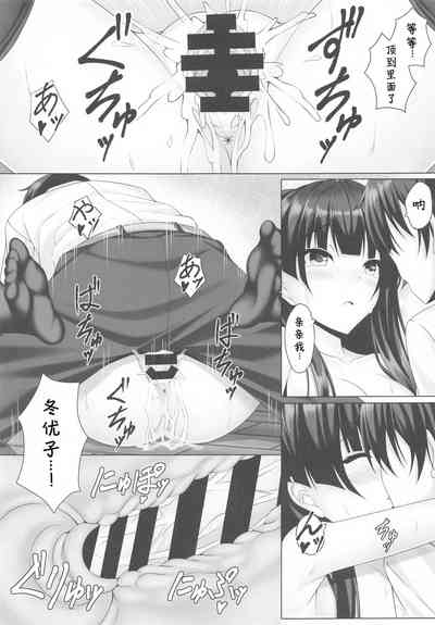 第17页图
