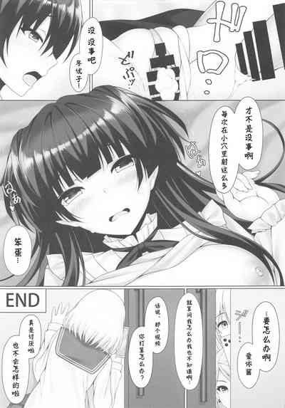 第25页图