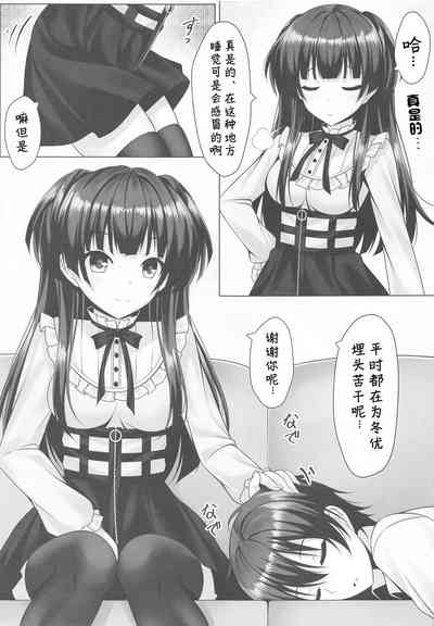 第5页图