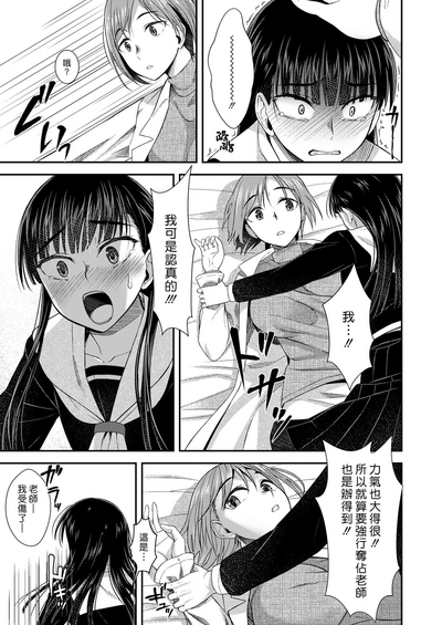 第13页图
