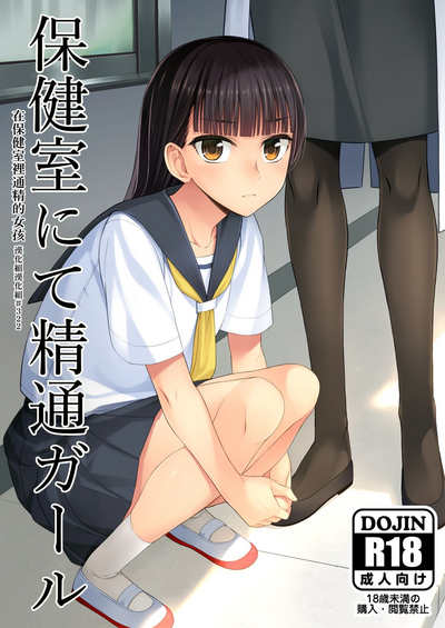 第1页图