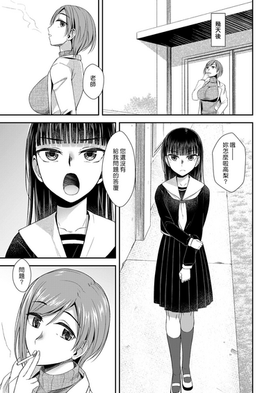 第25页图