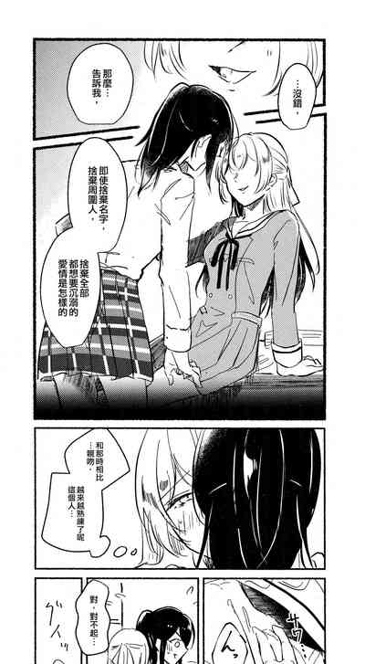 第13页图