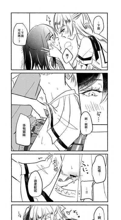 第17页图