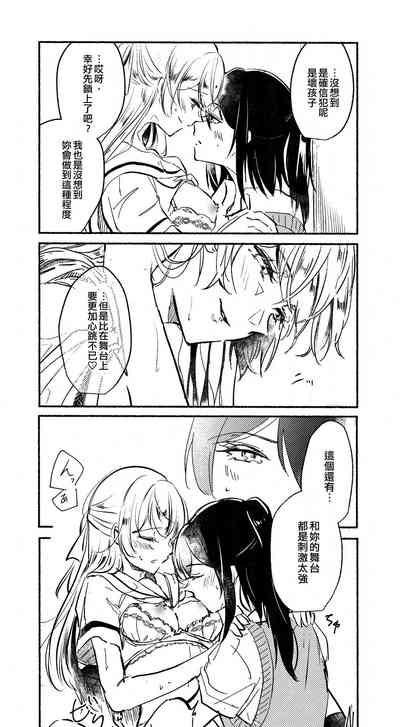 第21页图