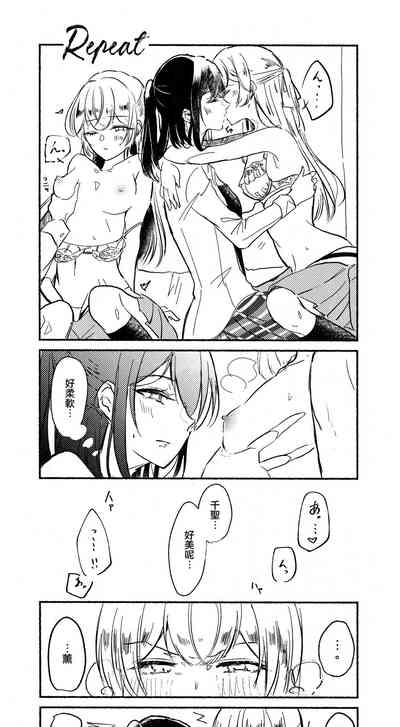 第25页图