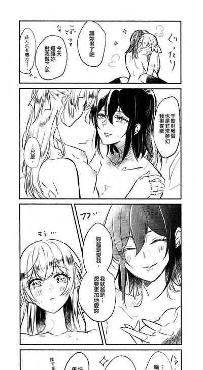 第33页图