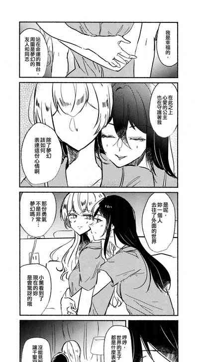 第41页图