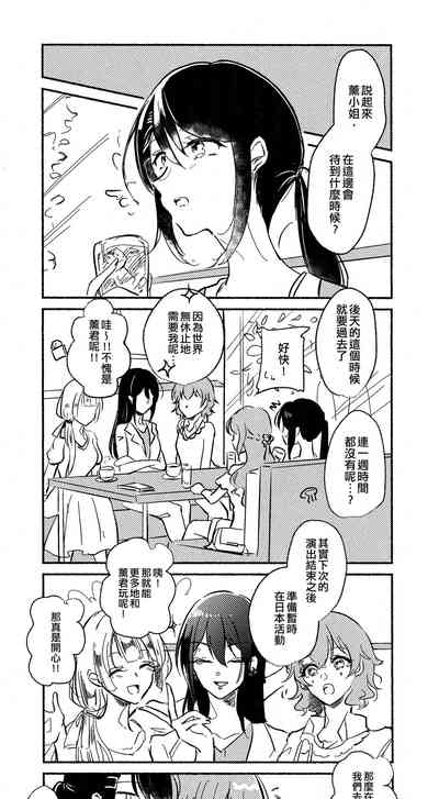 第49页图