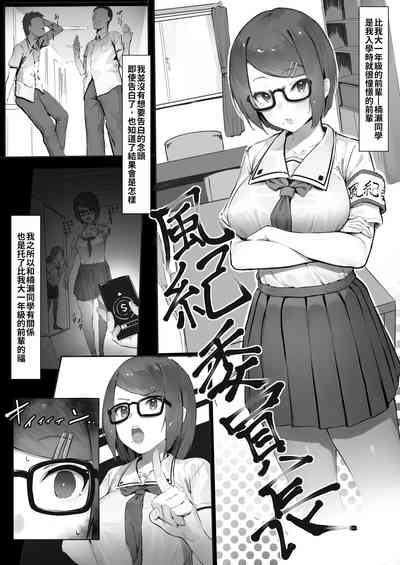 第1页图