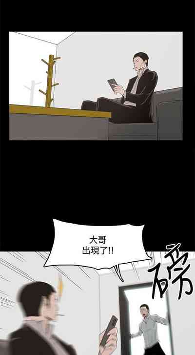 第5頁圖