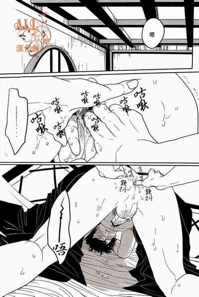 第13頁圖