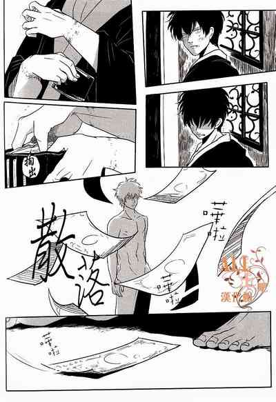 第33頁圖