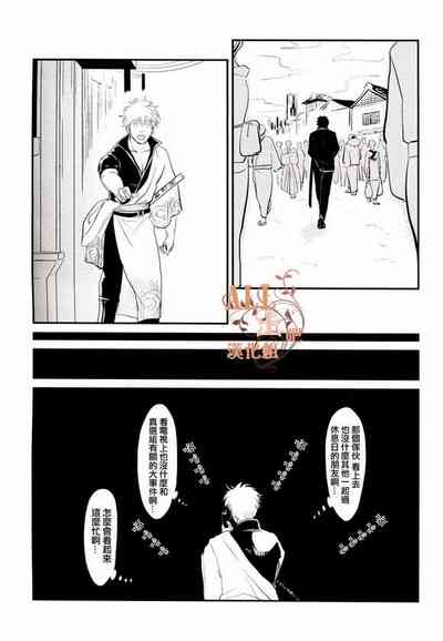 第45頁圖