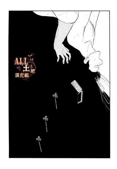 第49頁圖