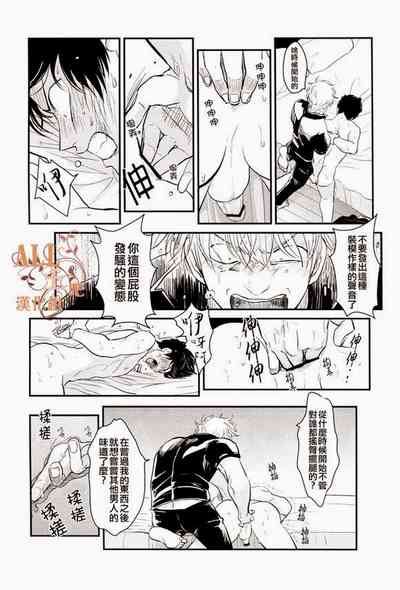第61頁圖