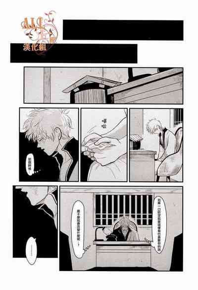 第73頁圖