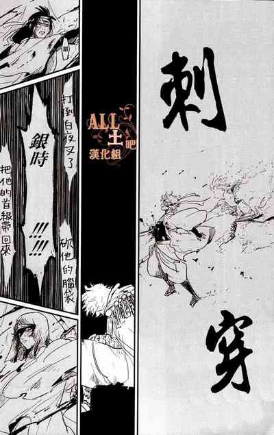 第29頁圖