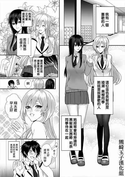 第1页图